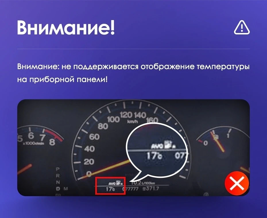 Штатная магнитола Teyes CC3 2K 4/32 Honda Accord 7 (2002-2008) F2