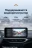 Штатная магнитола Teyes LUX ONE 6/128 Chevrolet Tracker 4 (2019-2023) Тип-B