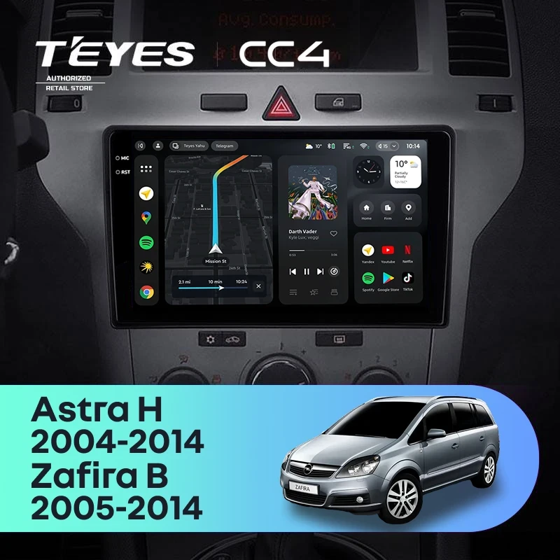 Штатная магнитола Teyes CC4 8/128 Opel Astra H (2004-2014) F2