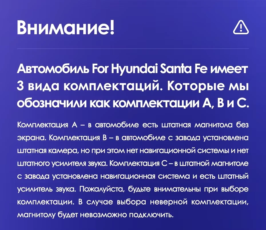 Штатная магнитола Teyes CC3 2K 4/64 Hyundai Santa Fe 3 (2013-2016) Тип-B