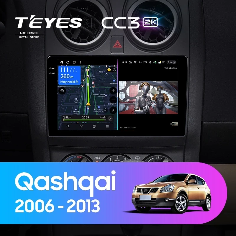 Штатная магнитола Teyes CC3 2K 4/64 Nissan Qashqai 1 J10 (2006-2013) F1