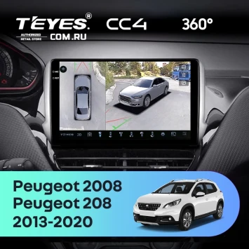 Штатная магнитола Teyes CC4 360 6/64 Peugeot 208 (2013-2020)