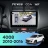 Штатная магнитола Teyes CC4 360 8/128 Peugeot 4008 (2010-2016) F1 Тип-A