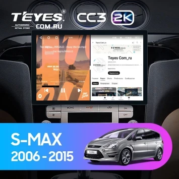 Штатная магнитола Teyes CC3 2K 4/32 Ford S-MAX (2006-2015) F2 (11")