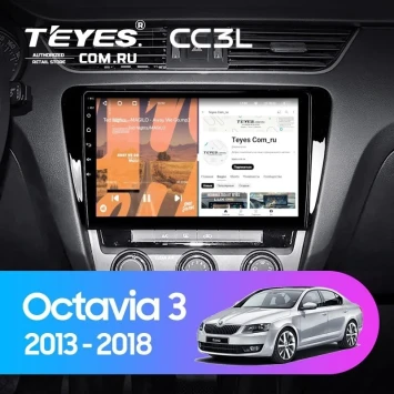 Штатная магнитола Teyes CC3L 4/32 Skoda Octavia 3 A7 (2013-2018) Тип-B