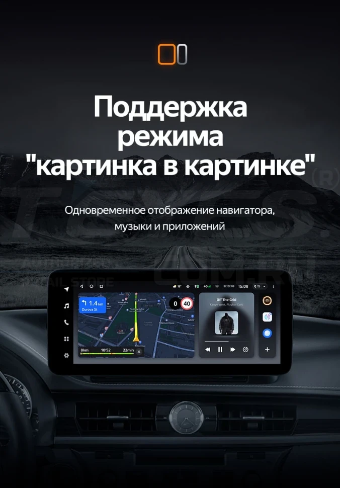 Штатная магнитола Teyes LUX ONE 4/64 Lexus ES ES200 ES250 ES300h ES350 XV60 VI 6 (2012-2018) Тип-B