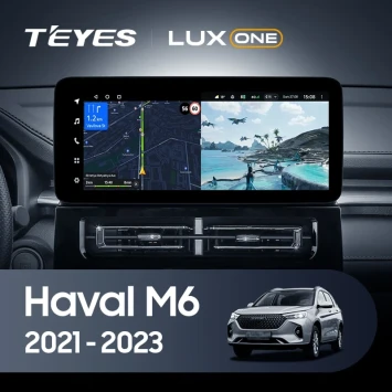 Штатная магнитола Teyes LUX ONE 360 6/128 Haval M6 (2021-2025)