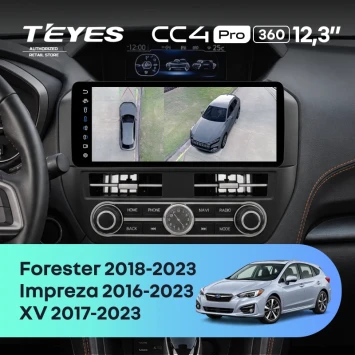 Штатная магнитола Teyes CC4 Pro 12.3" 360 8/128 Subaru XV (2017-2023)