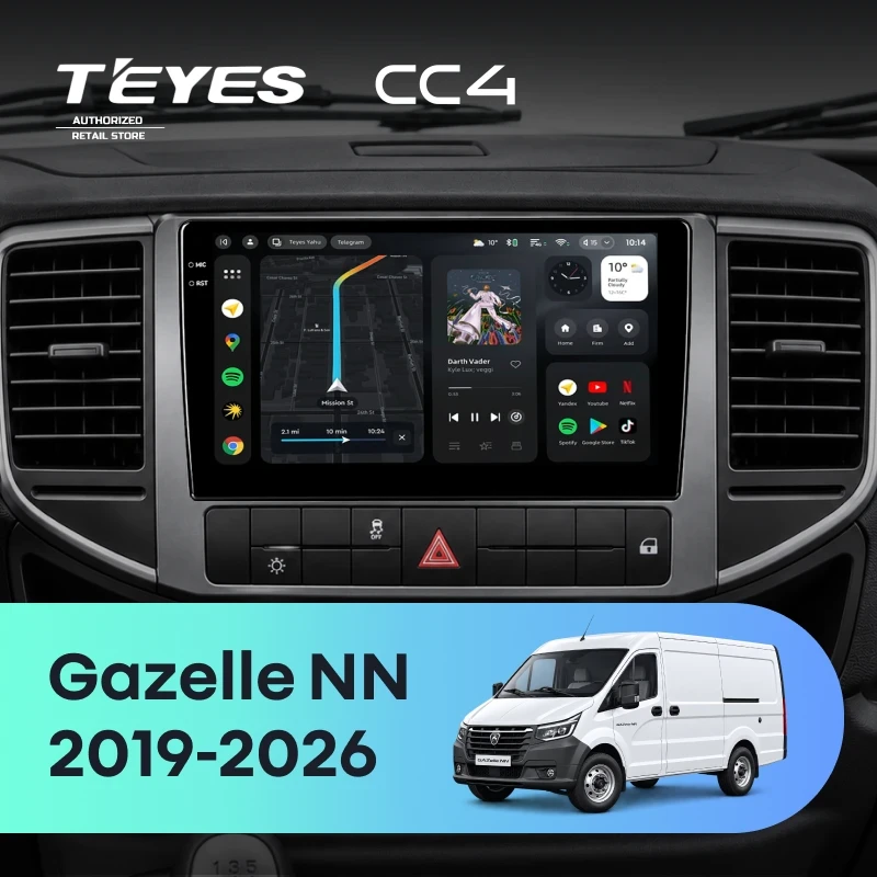 Штатная магнитола Teyes CC4 8/128 GAZ Gazelle NN (2019-2026)