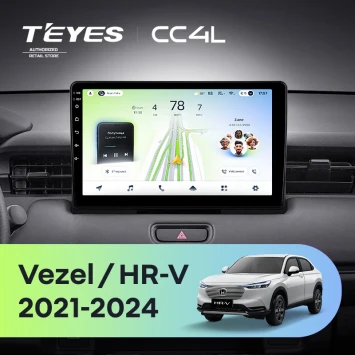 Штатная магнитола Teyes CC4L 6/64 с DTS Honda Vezel 2 (2021-2024)