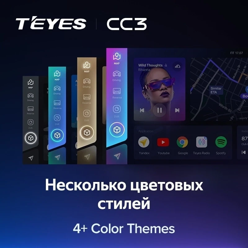 Штатная магнитола Teyes CC3L 4/32 Honda Insight 2 (2009-2014) Правый руль