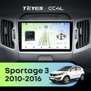 Штатная магнитола Teyes CC4L 6/64 с DTS Kia Sportage 3 SL (2010-2016) Тип-AB