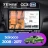 Штатная магнитола Teyes CC3 2K 360 6/128 Volkswagen Scirocco (2008-2017) (13")