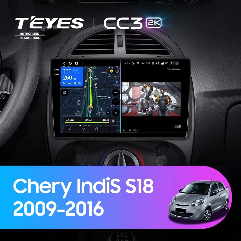 Штатная магнитола Teyes CC3 2K 4/32 Chery IndiS S18 (2009-2016)