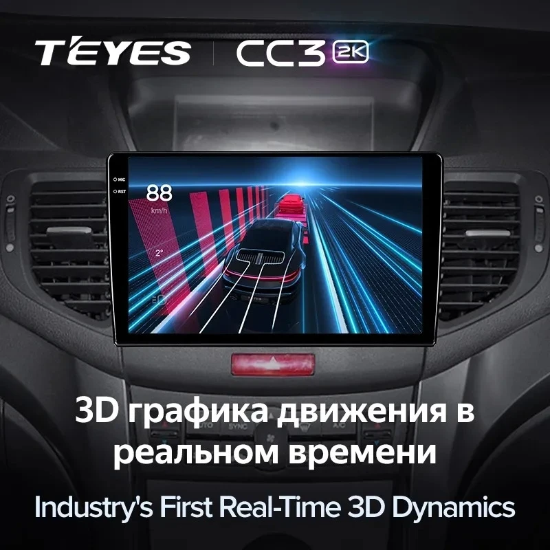 Штатная магнитола Teyes CC3 2K 4/32 Honda Accord 8 (2008-2012)