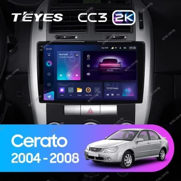 Штатная магнитола Teyes CC3 2K 4/32 Kia Cerato (2004-2008) F2