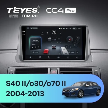 Штатная магнитола Teyes CC4 Pro 8/128 Volvo S40 II 2 MS (2004-2012) (0din)