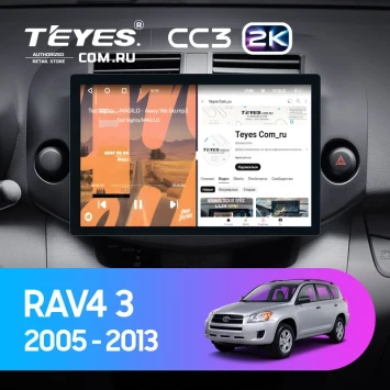 Штатная магнитола Teyes CC3 2K 6/128 Toyota RAV4 3 XA30 (2005-2013) F2 (11")