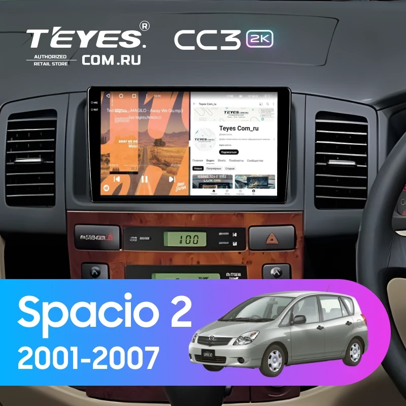 Штатная магнитола Teyes CC3 2K 360 6/128 Toyota Corolla Spacio 2 (2001-2007)