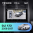 Штатная магнитола Teyes CC4 360 8/128 Toyota Sai K10 (2013-2017)