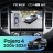 Штатная магнитола Teyes CC4 Pro 360 8/128 Mitsubishi Pajero 4 V80 V90 (2006-2024) (13")