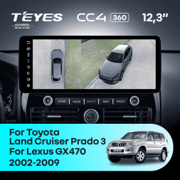 Штатная магнитола Teyes CC4 12.3" 360 6/64 Toyota Land Cruiser Prado 120 (2002-2009)