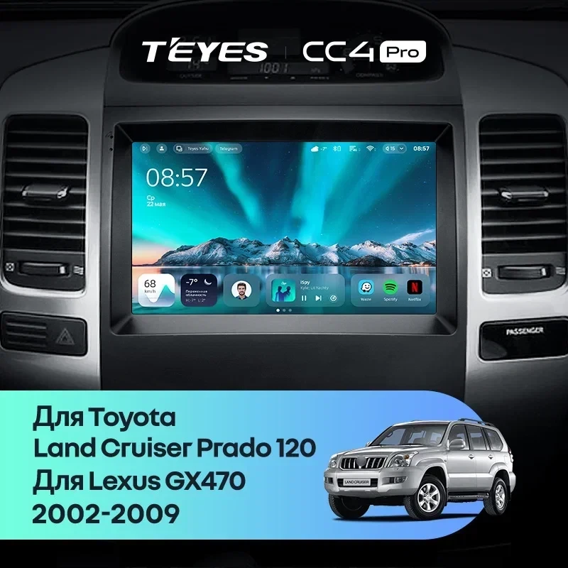 Штатная магнитола Teyes CC4 Pro 8/128 Lexus GX470 GX 470 J120 (2002-2009)