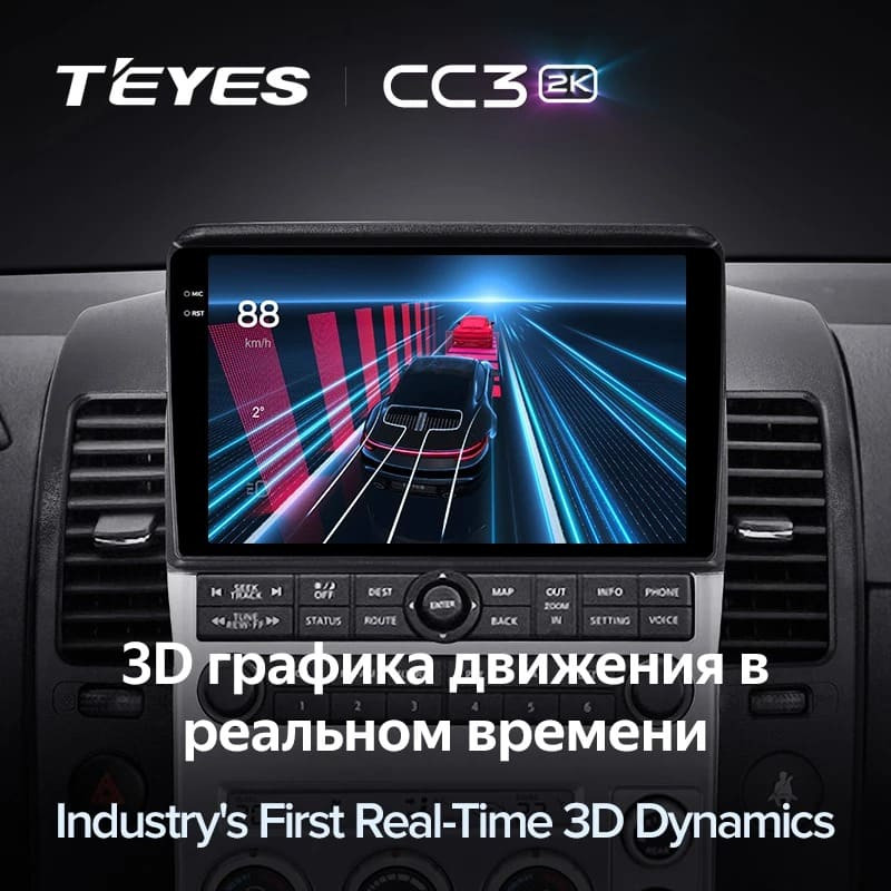 Штатная магнитола Teyes CC3 2K 4/64 Nissan Pathfinder R51 (2004-2009) F2