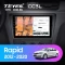 Штатная магнитола Teyes CC3L 4/32 Skoda Rapid NH3 NH1 (2012-2020)