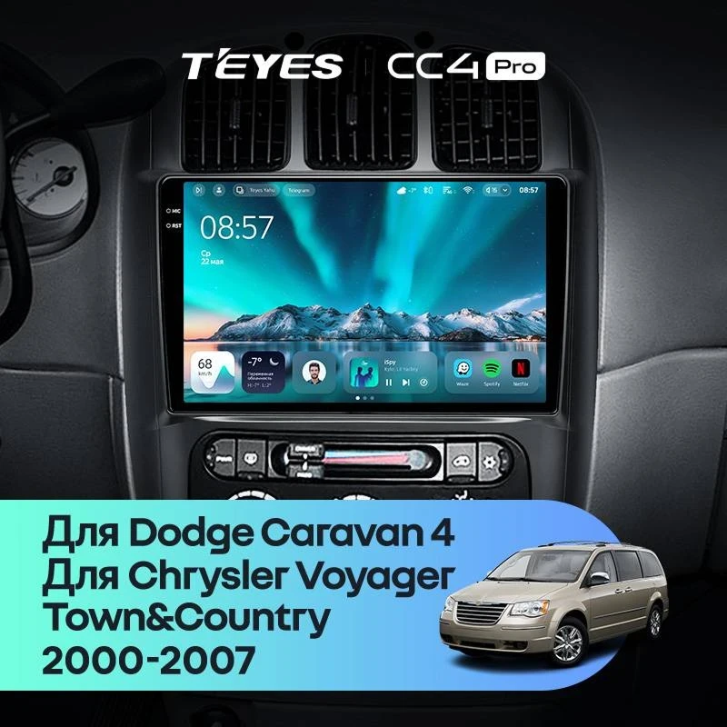 Штатная магнитола Teyes CC4 Pro 8/128 Chrysler Voyager (2000-2007) Тип-A