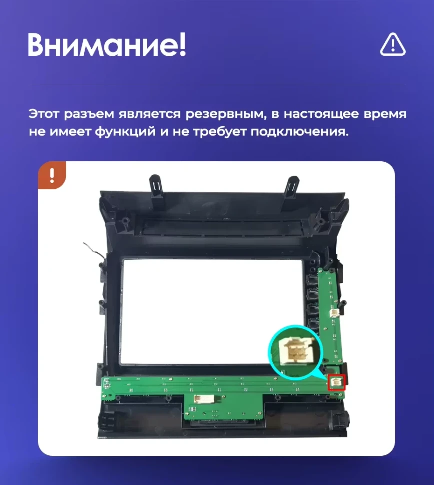 Штатная магнитола Teyes CC3 2K 6/128 Toyota Land Cruiser 11 200 (2007-2015) F3 Тип-C