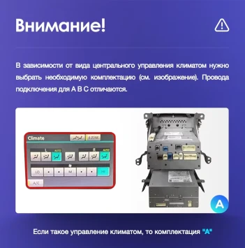 Штатная магнитола Teyes CC3 2K 6/128 Toyota Land Cruiser 11 200 (2007-2015) F3 Тип-C