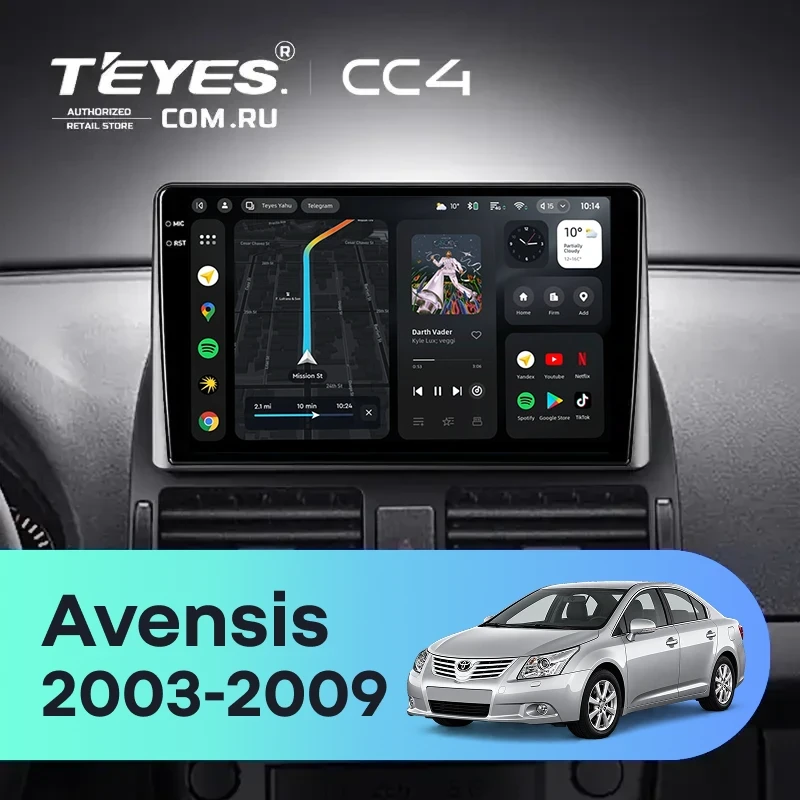 Штатная магнитола Teyes CC4 6/64 Toyota Avensis T250 (2003-2009)(0din)