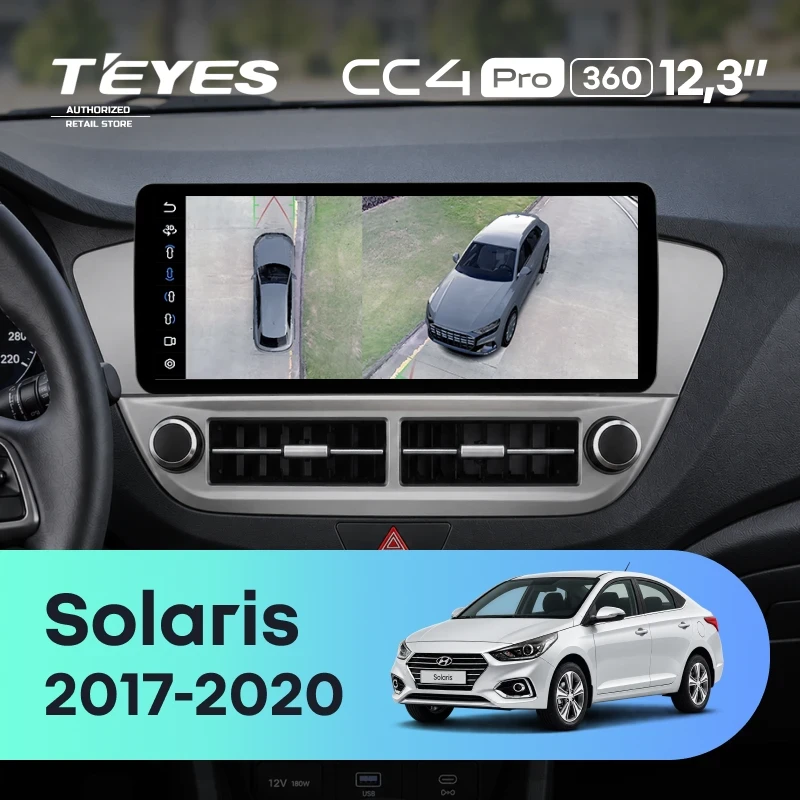 Штатная магнитола Teyes CC4 Pro 12.3" 360 12/256 Hyundai Solaris 2 (2017-2020) Тип-A