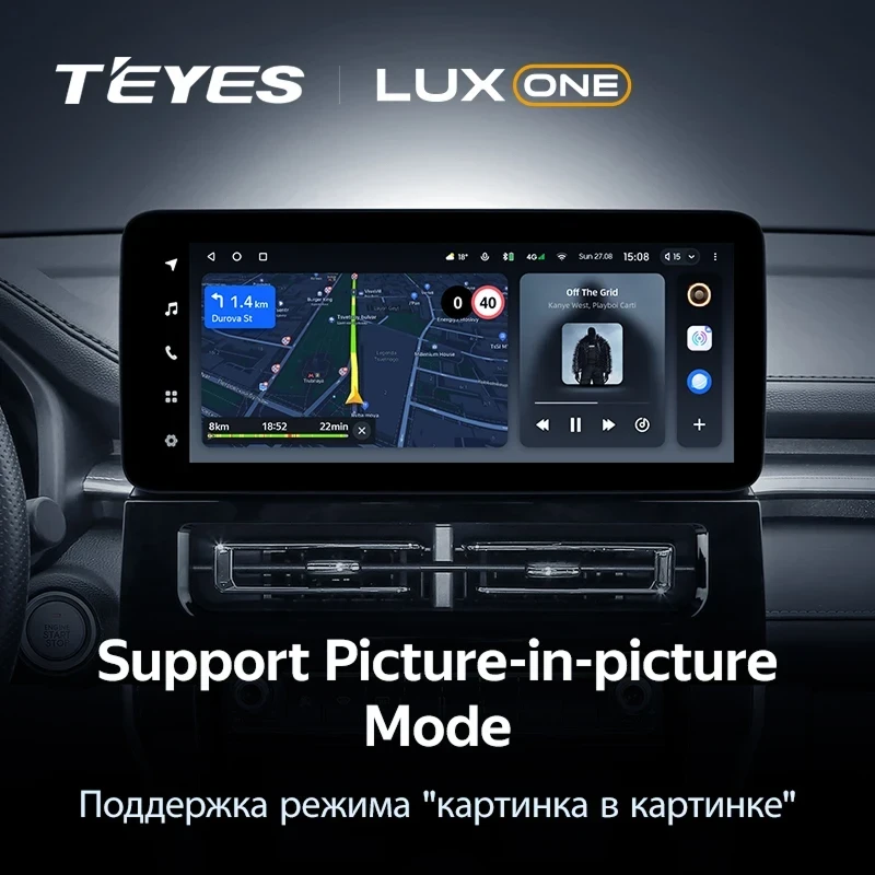 Штатная магнитола Teyes LUX ONE 4/64 Haval M6 (2021-2025)