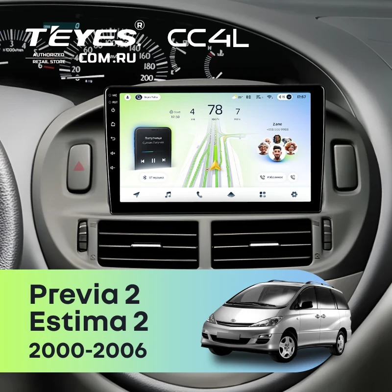 Штатная магнитола Teyes CC4L 6/64 с DTS Toyota Estima 2 (2000-2006)