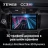 Штатная магнитола Teyes CC3 2K 4/32 Zotye T600 (2014-2019)