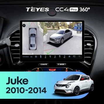 Штатная магнитола Teyes CC4 Pro 360 12/256 Nissan Juke (2010-2014) (11") Тип-B