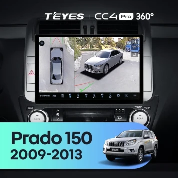 Штатная магнитола Teyes CC4 Pro 360 8/128 Toyota Land Cruiser Prado 150 (2009-2013) F1 Тип-C (11")