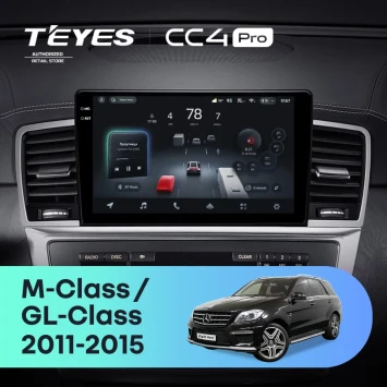 Штатная магнитола Teyes CC4 Pro 8/128 Mercedes-Benz GL-Class 2 X166 (NTG 4.5) (2011-2015)