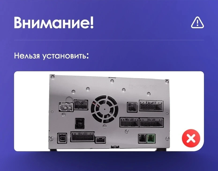 Штатная магнитола Teyes CC3 2K 4/32 Honda Accord 9 CR (2012-2018)