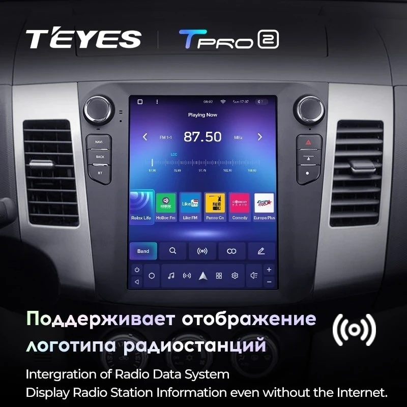 Штатная магнитола Tesla style Teyes TPRO 2 3/32 Mitsubishi Outlander 2 CW0W (2005-2013) Тип-B