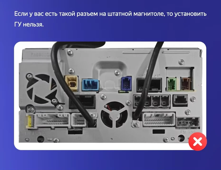 Штатная магнитола Teyes CC3 2K 6/128 Nissan X-Trail 3 T32 (2013-2021) F2 Тип-AВ (11")