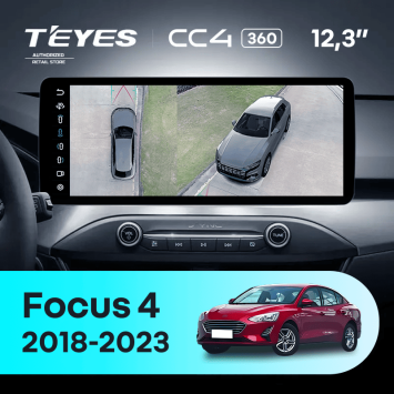 Штатная магнитола Teyes CC4 12.3" 360 6/64 Ford Focus 4 Mk 4 (2018-2023)