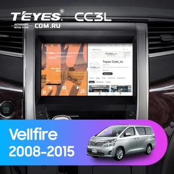 Штатная магнитола Teyes CC3L 4/64 Toyota Vellfire (2008-2015)