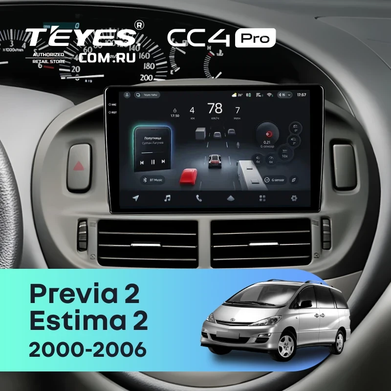 Штатная магнитола Teyes CC4 Pro 12/256 Toyota Estima 2 (2000-2006)