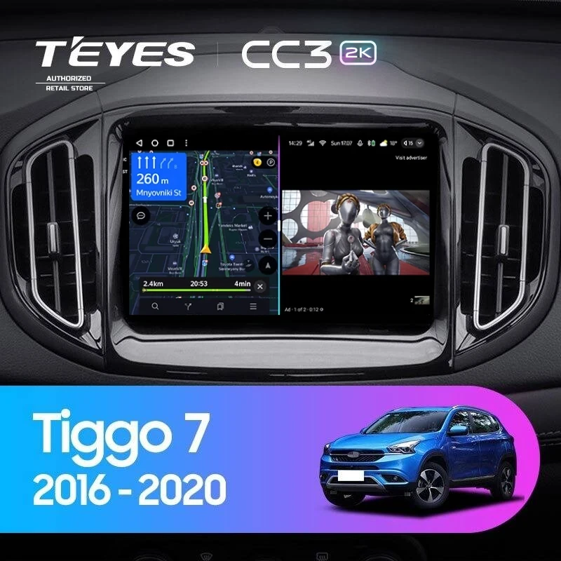Штатная магнитола Teyes CC3 2K 360 6/128 Chery Tiggo 7 (2016-2020) F1