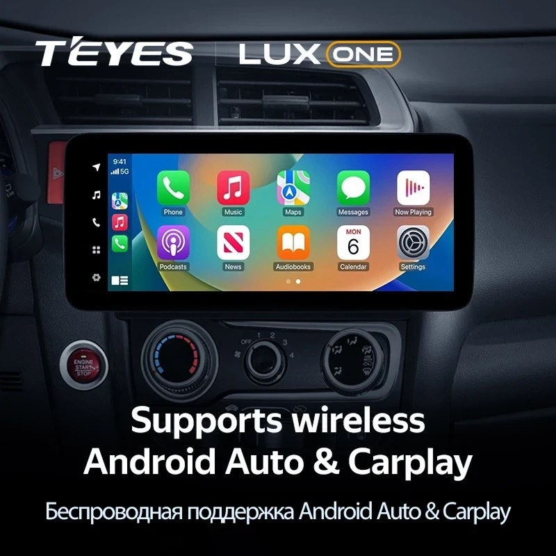 Штатная магнитола Teyes LUX ONE 4/64 Honda Jazz 3 (2015-2020)