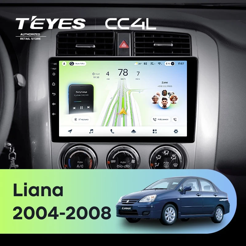 Штатная магнитола Teyes CC4L 6/64 с DTS Suzuki Liana 1 (2004-2008)