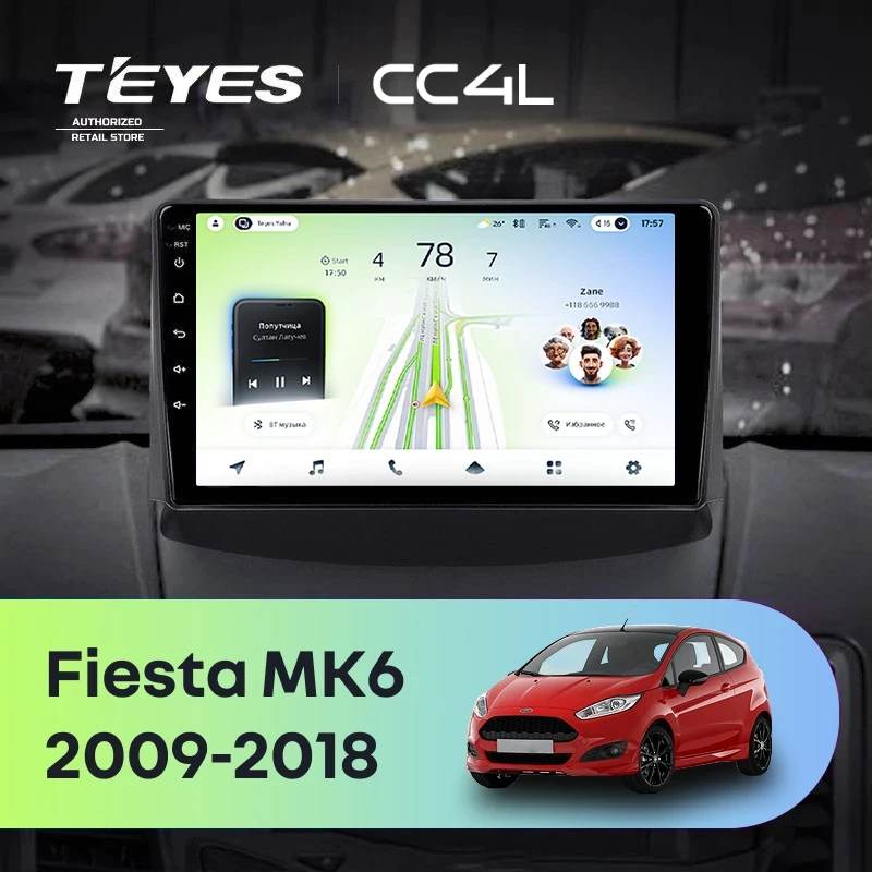 Штатная магнитола Teyes CC4L 6/64 с DTS Ford Fiesta 6 (2009-2018) F1 Тип-B